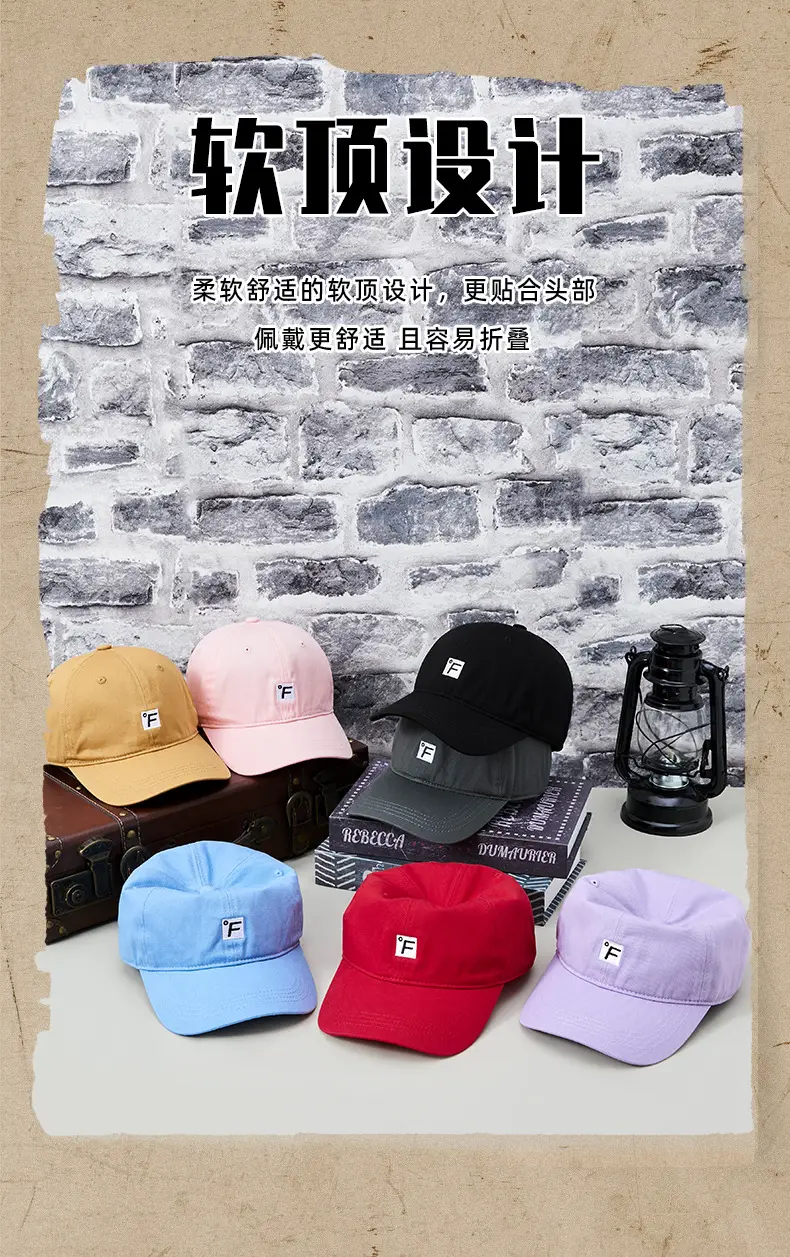 2025 Summer Baseball Cap Women Men Soft Embroidered — feature 8