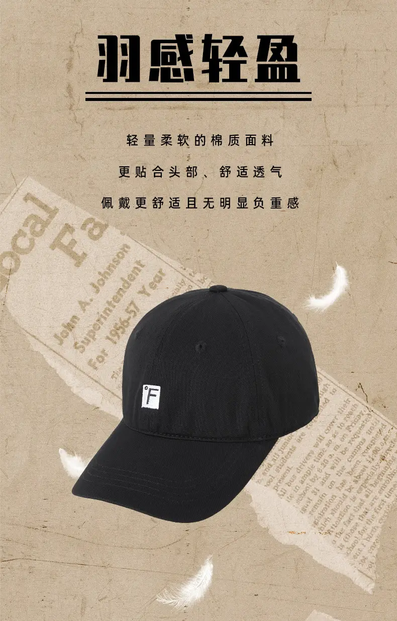 2025 Summer Baseball Cap Women Men Soft Embroidered — feature 9