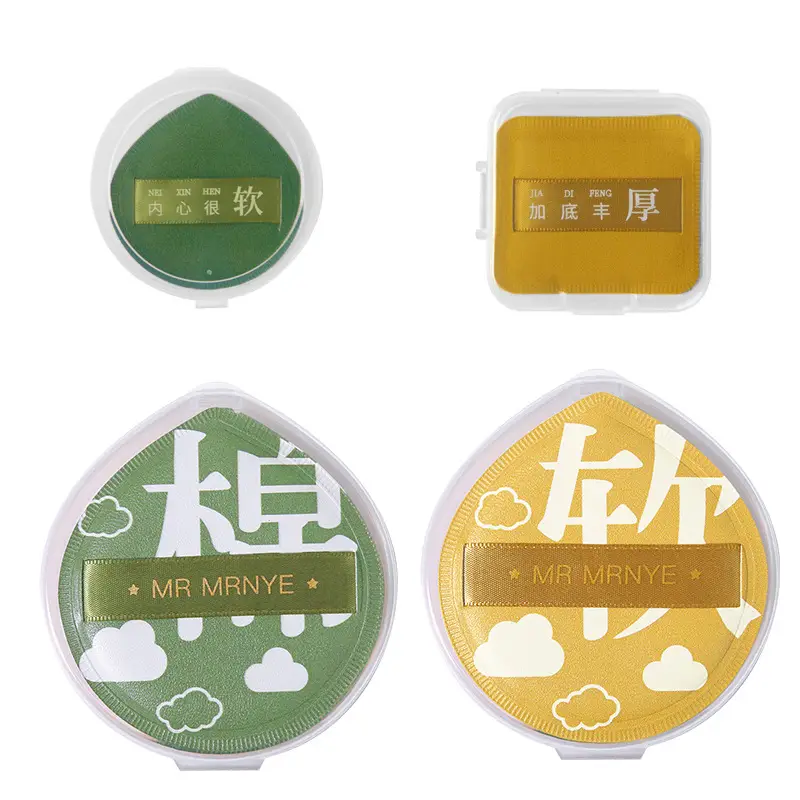 Mr Minye Air Cushion Powder Green 100g - Image 9