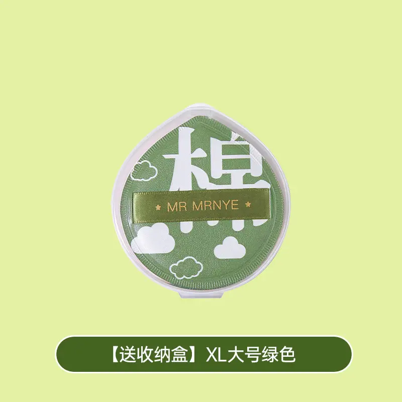 Mr Minye Air Cushion Powder Green 100g - Image 2