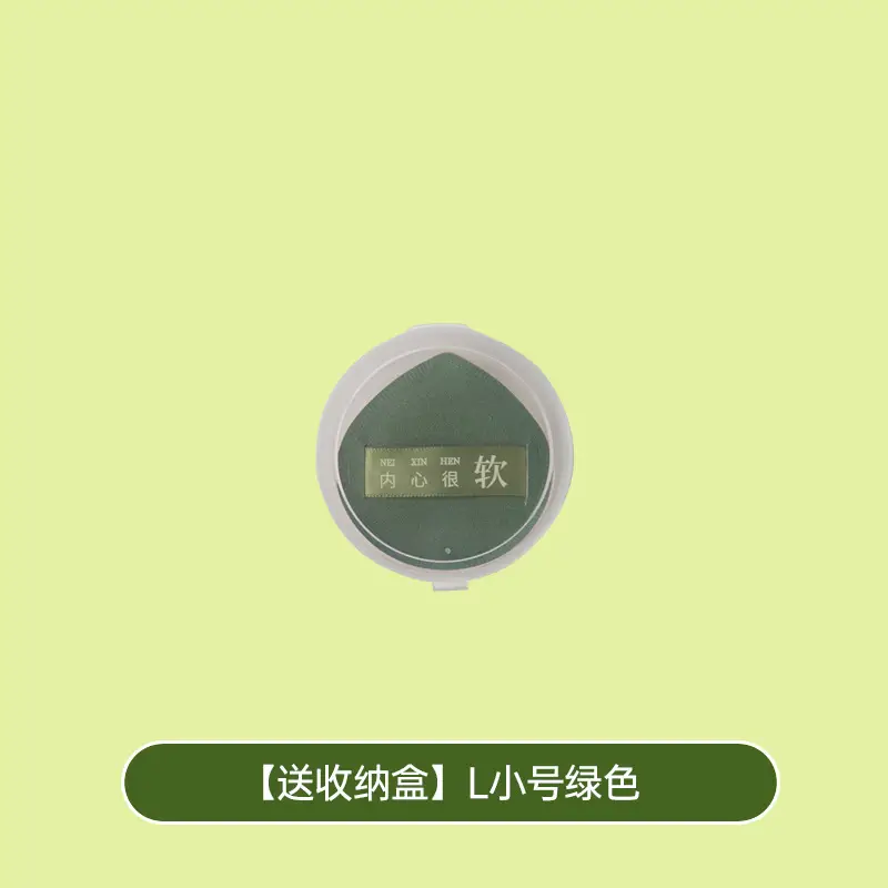 Mr Minye Air Cushion Powder Green 100g - Image 3