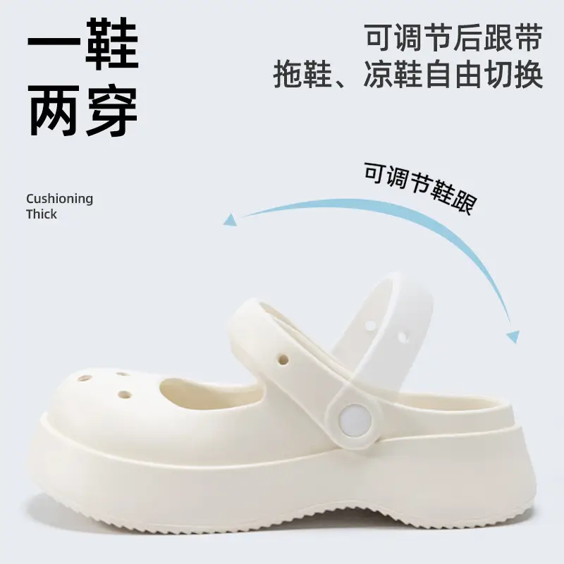 Women's Black Mesh Half Slippers 2024 Summer - Image 6