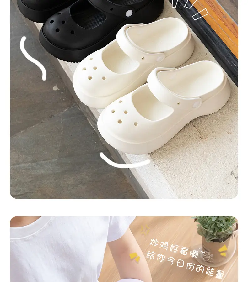 Women's Black Mesh Half Slippers 2024 Summer — feature 14