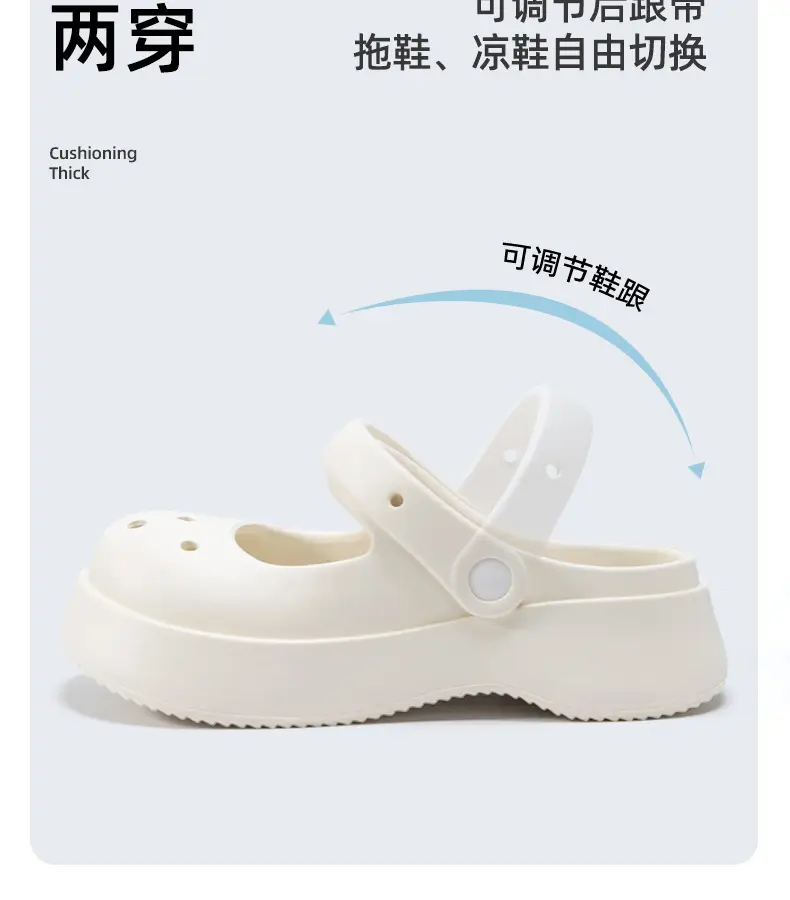 Women's Black Mesh Half Slippers 2024 Summer — feature 7
