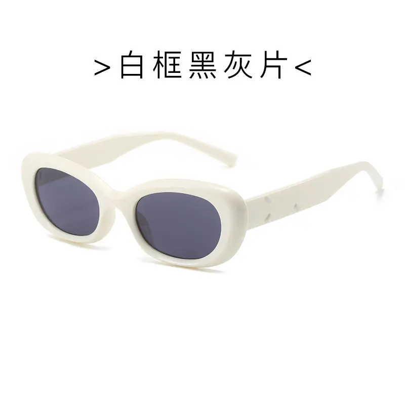 Yi Mengling Women's Eye Sunglasses Brown Tortie 2023