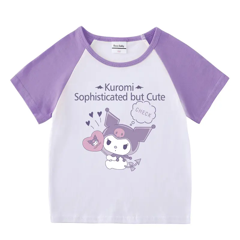2023 Kids Purple Owl Shorts Set