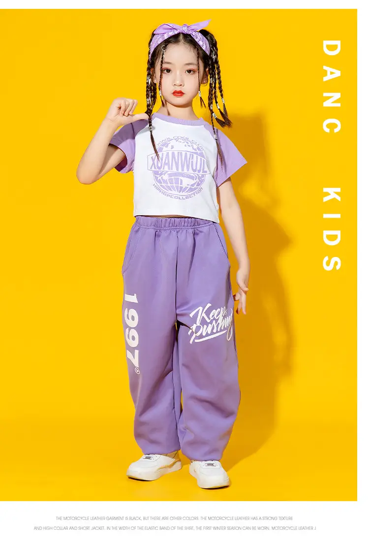 Children's Purple Costumes Set for Games & Dance — feature 15