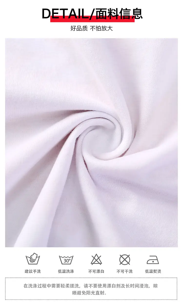 Children's Purple Costumes Set for Games & Dance — feature 8