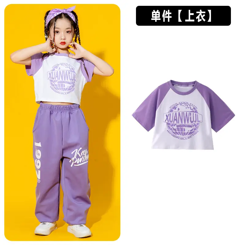 Children's Purple Costumes Set for Games & Dance - Image 2