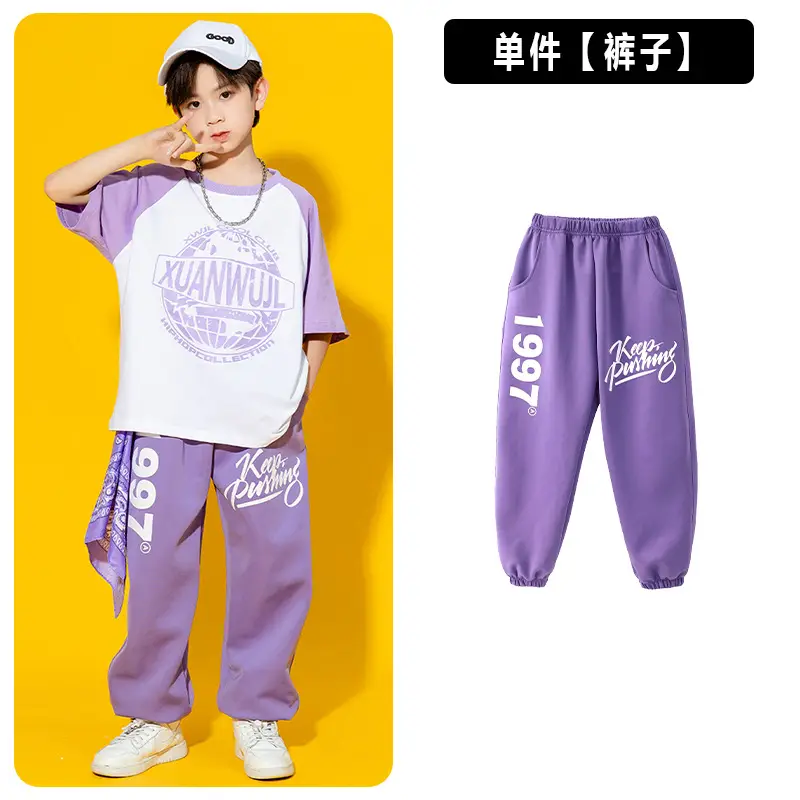 Children's Purple Costumes Set for Games & Dance - Image 3
