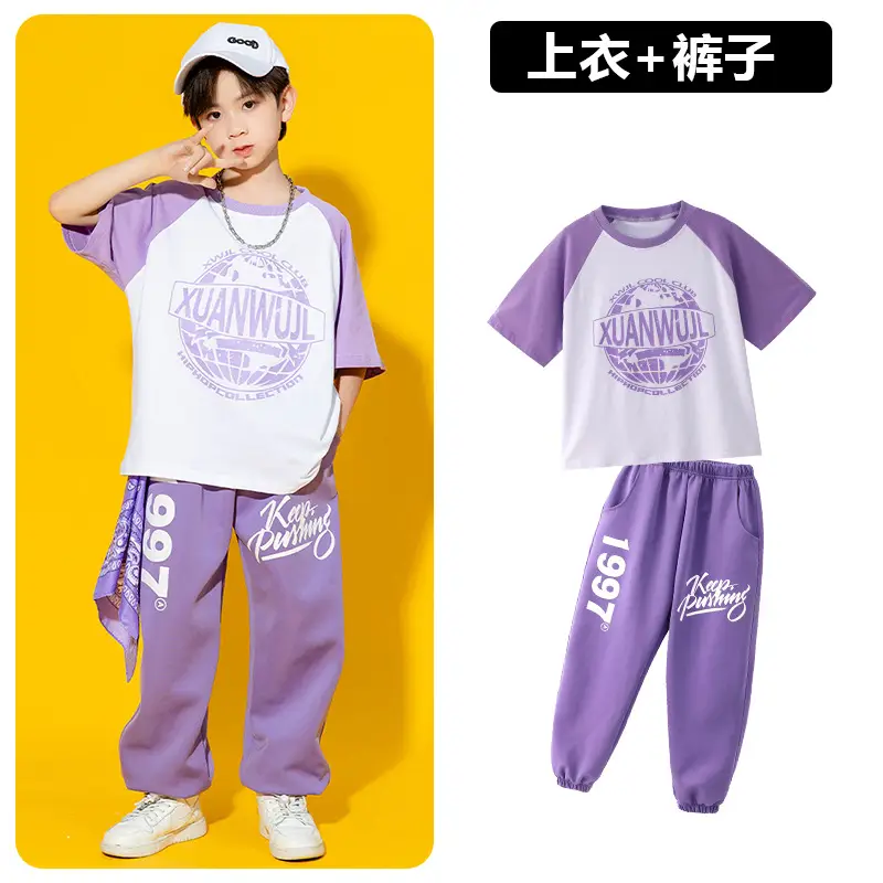 Children's Purple Costumes Set for Games & Dance - Image 4