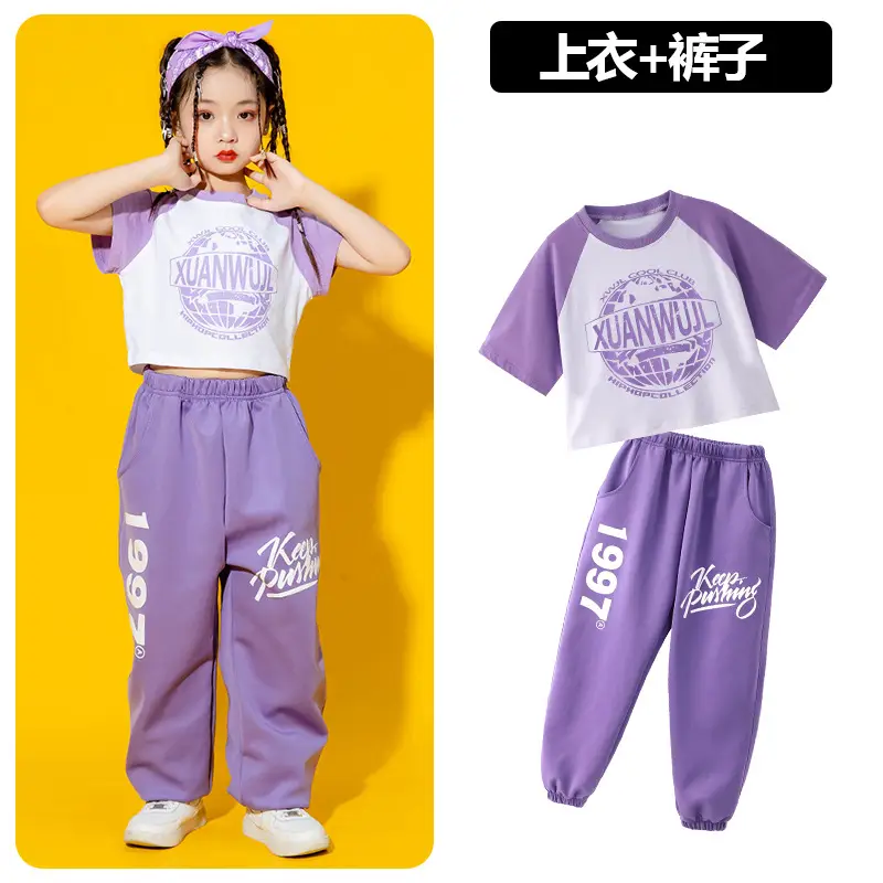 Children's Purple Costumes Set for Games & Dance - Image 5