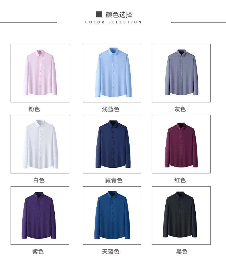Purple Men's Long Sleeve Slim Fit Shirt — feature 13