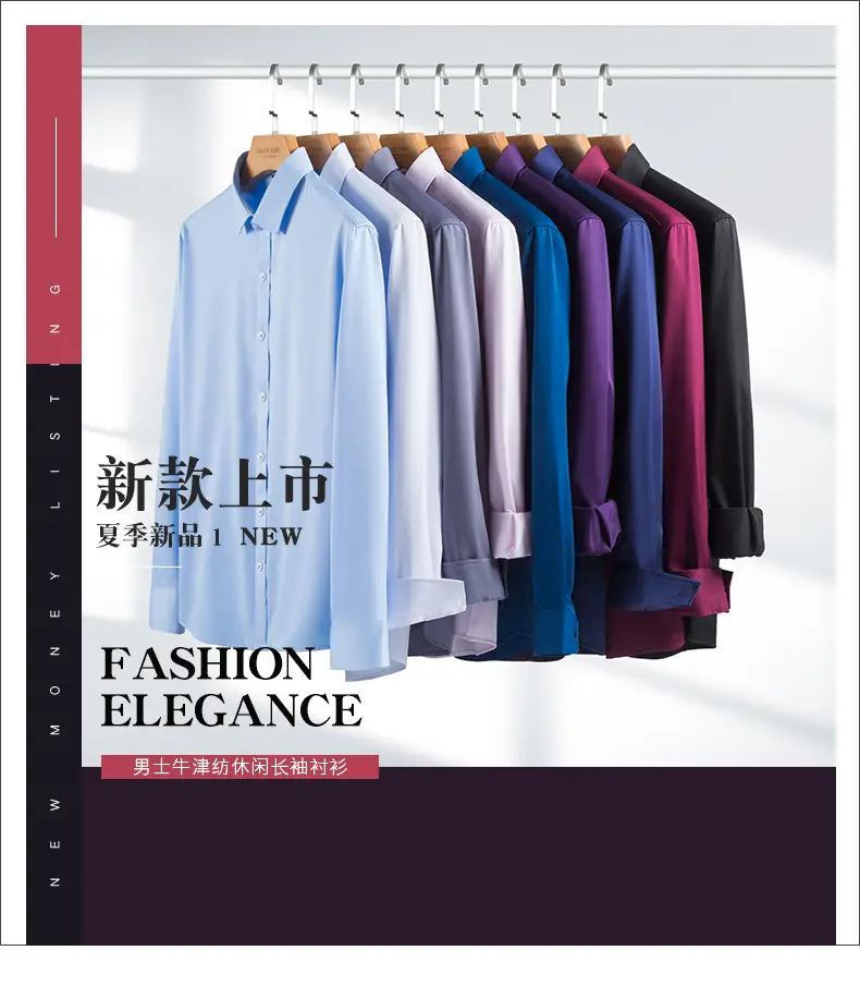 Purple Men's Long Sleeve Slim Fit Shirt — feature 8