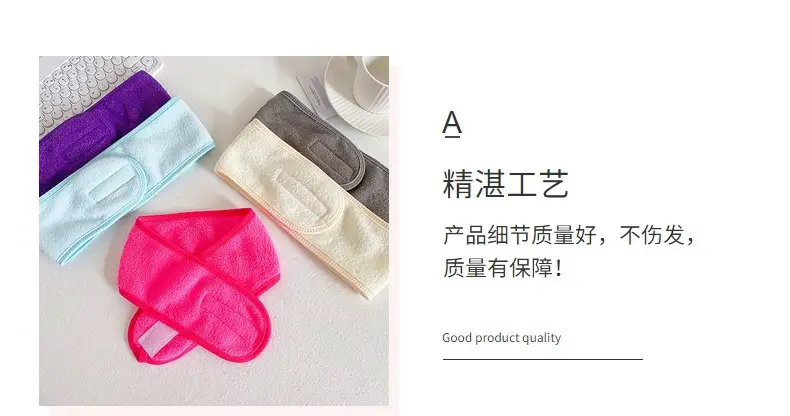 Foldable Cross-Border Hair Accessory Headband for Women — feature 14