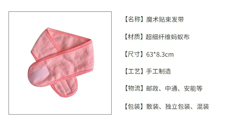 Foldable Cross-Border Hair Accessory Headband for Women — feature 5