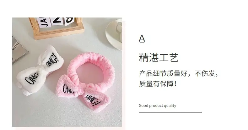 Pink Embroidered Bow Headband for Women — feature 13