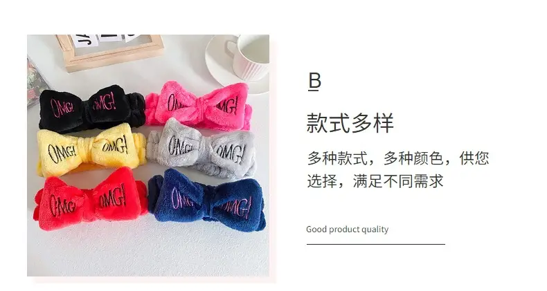 Pink Embroidered Bow Headband for Women — feature 14