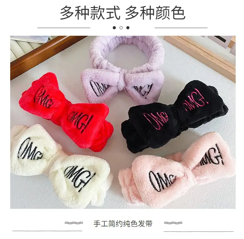 Pink Embroidered Bow Headband for Women — feature 3