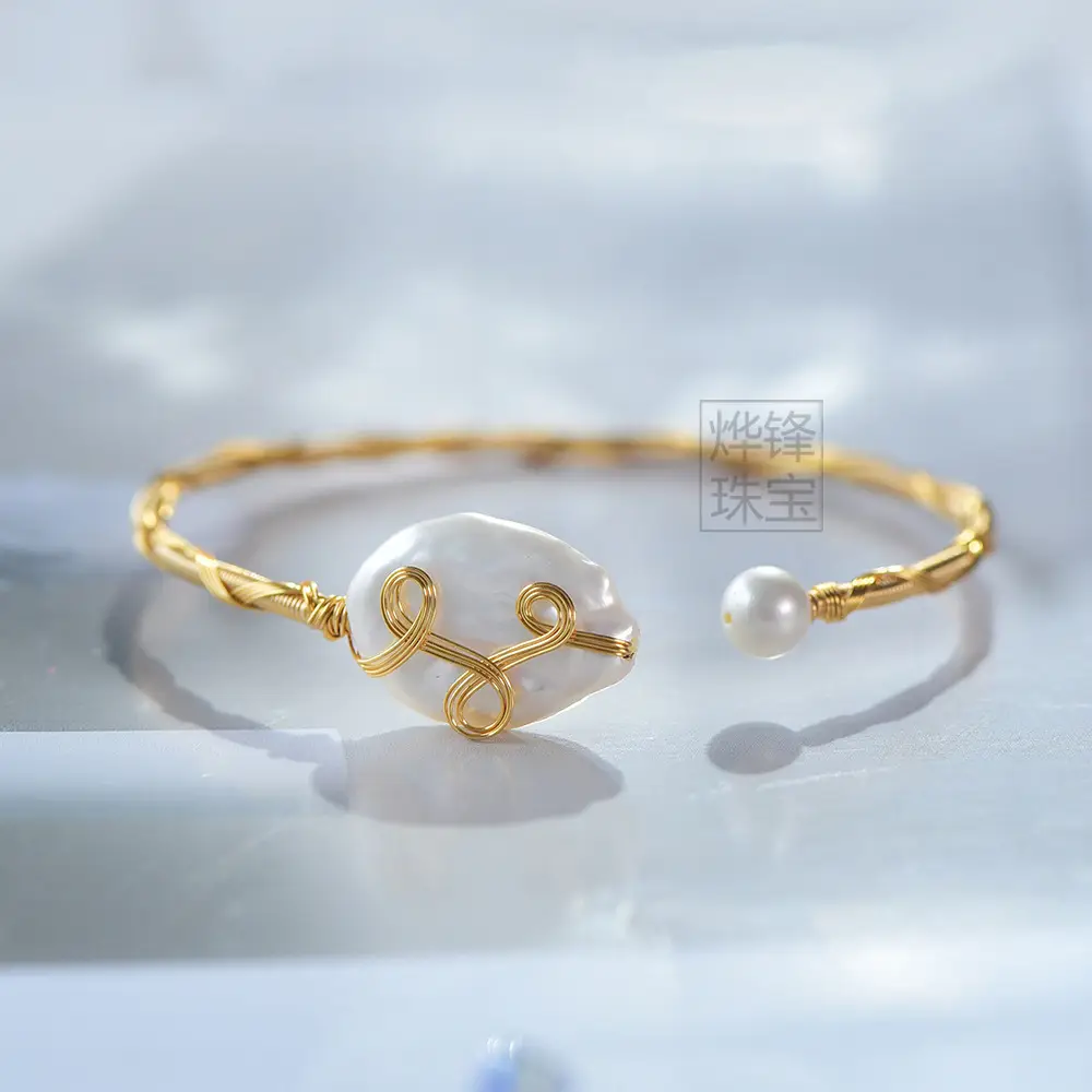 Golden Pearl Adjustable Bracelet for Women - Image 2
