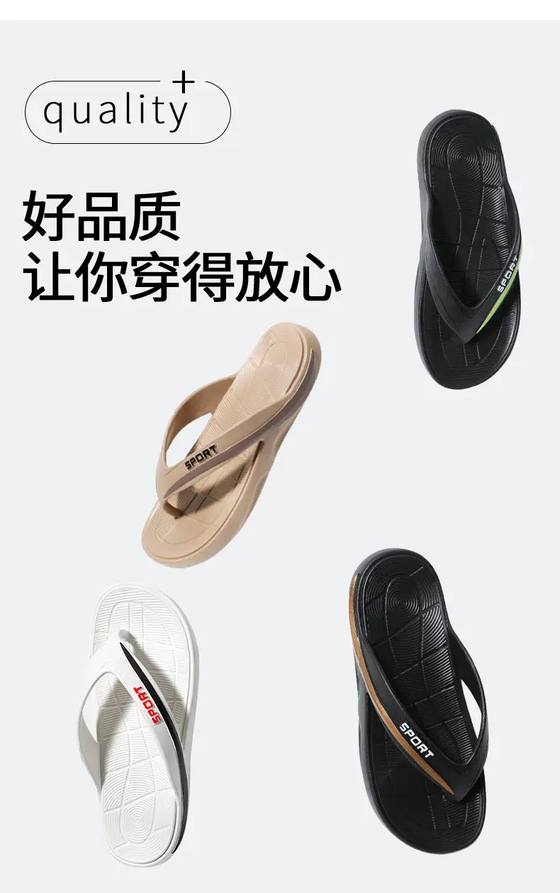Men's Black Mesh Flip Flops Summer Casual Sandals — feature 2