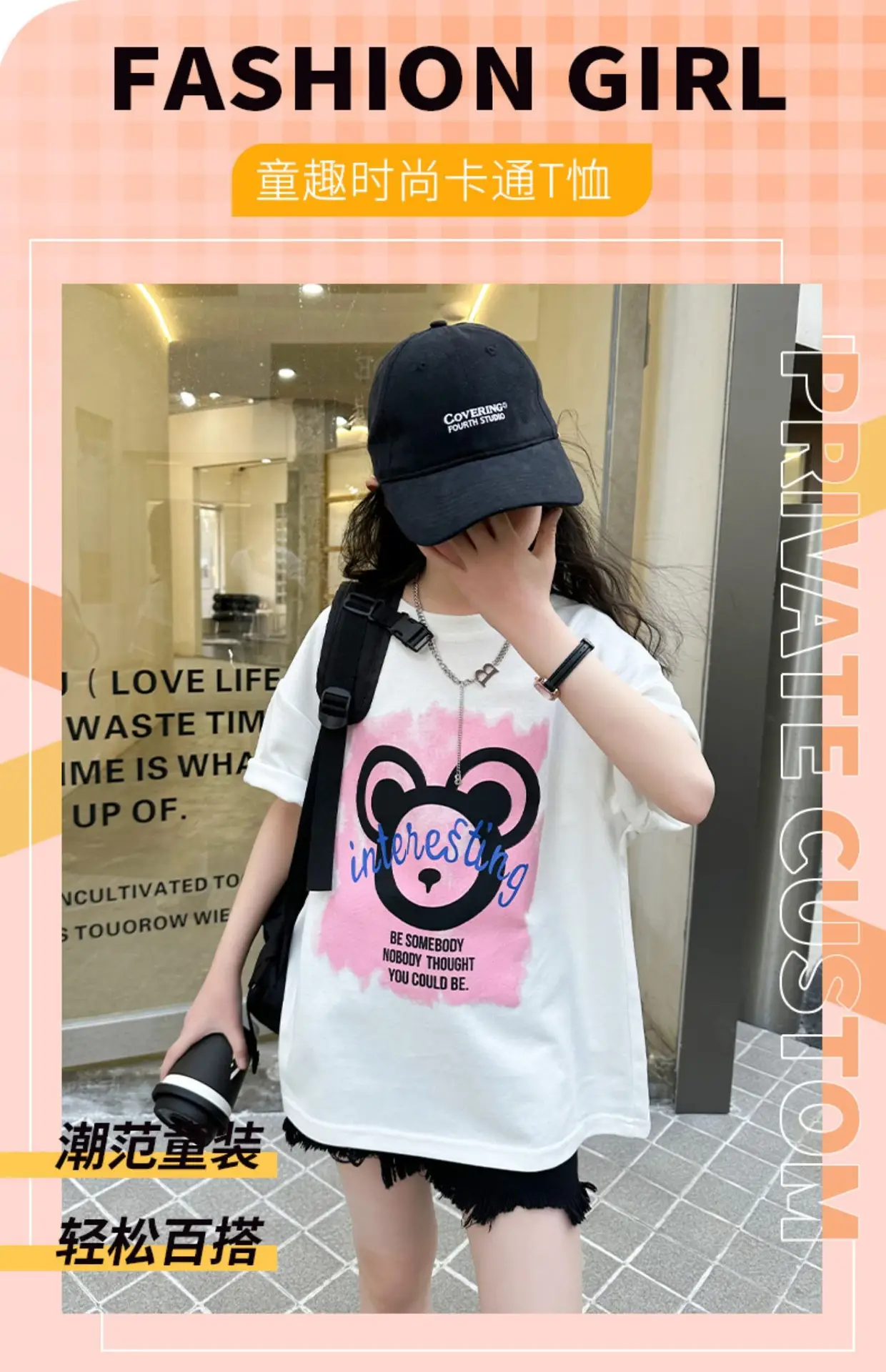 Girls Cotton Printed T-Shirt Medium Large Summer Wear — feature 4