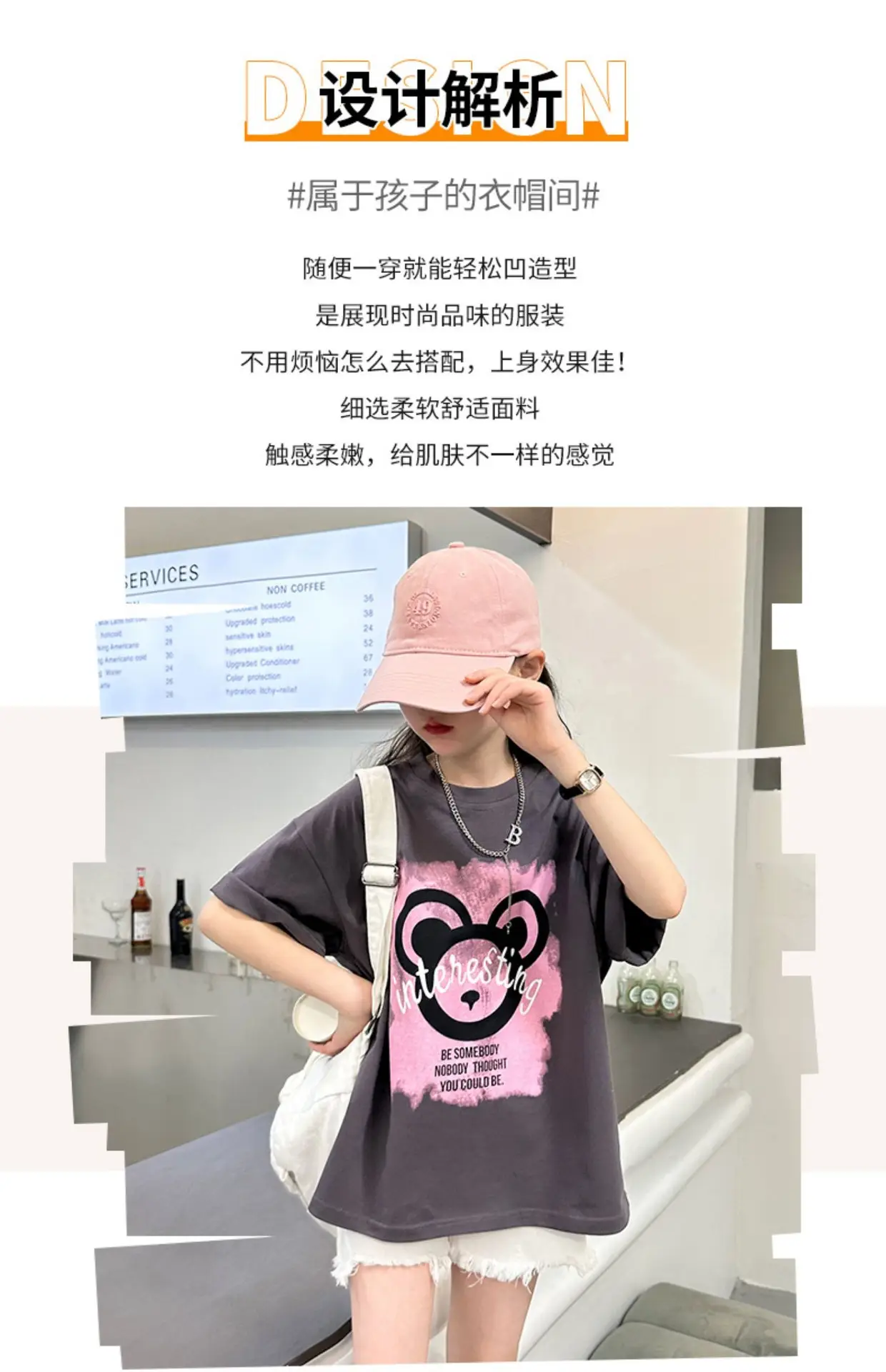 Girls Cotton Printed T-Shirt Medium Large Summer Wear — feature 5