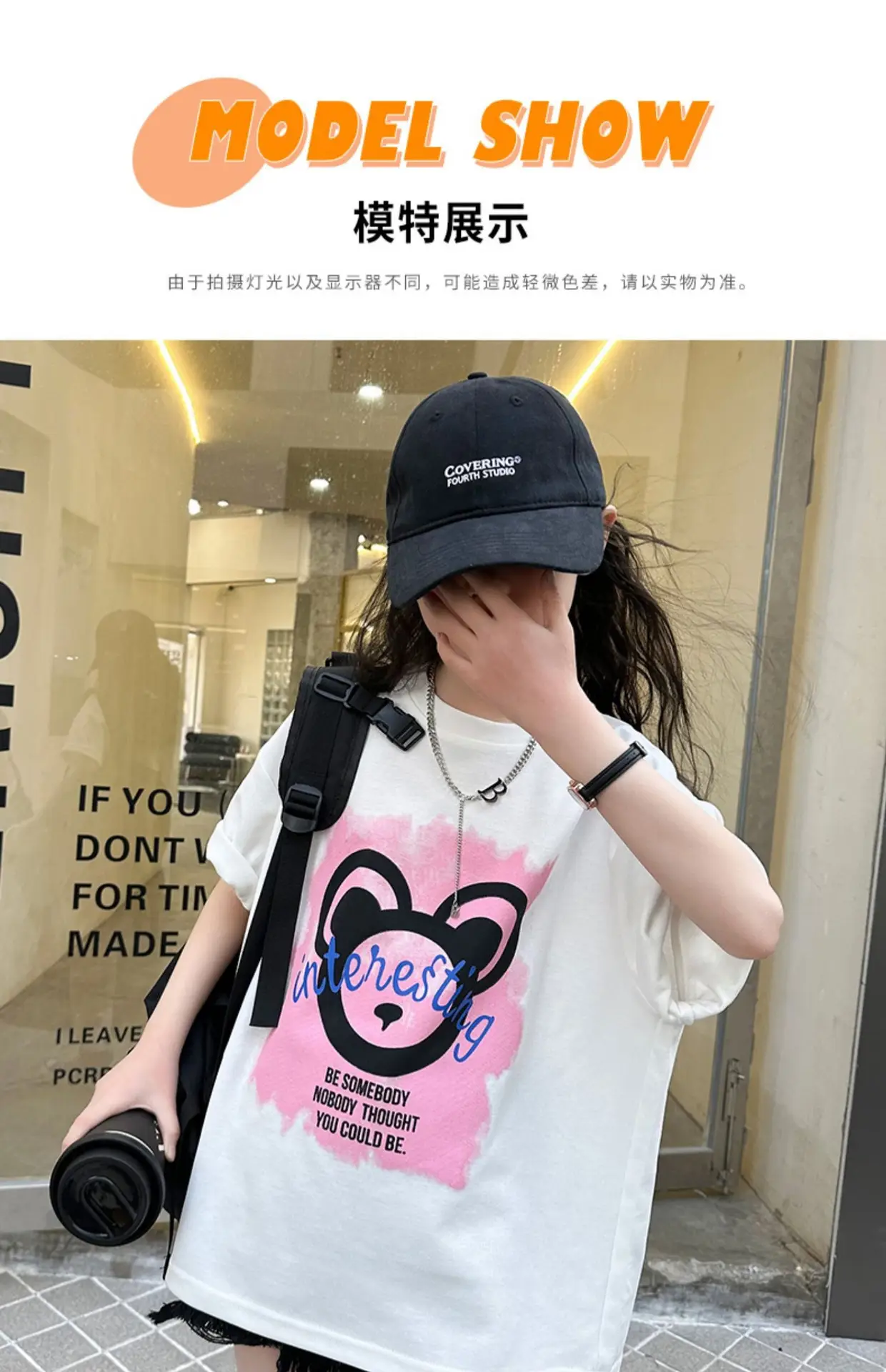 Girls Cotton Printed T-Shirt Medium Large Summer Wear — feature 7