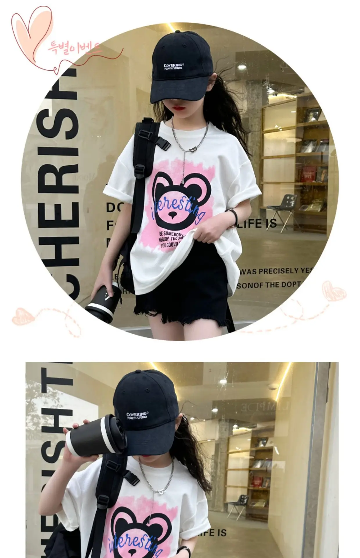 Girls Cotton Printed T-Shirt Medium Large Summer Wear — feature 9