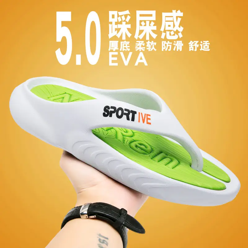 Men's Green EVA Slip-On Sandals Large Summer Casual