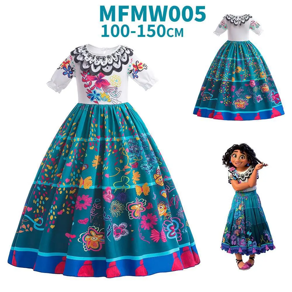 MFMW005.jpg