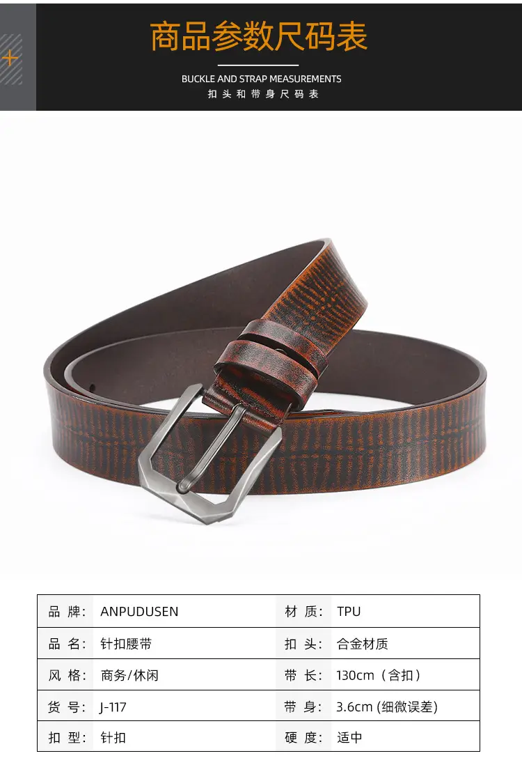 Men's Black Leather Belt with Silver Buckle — feature 3