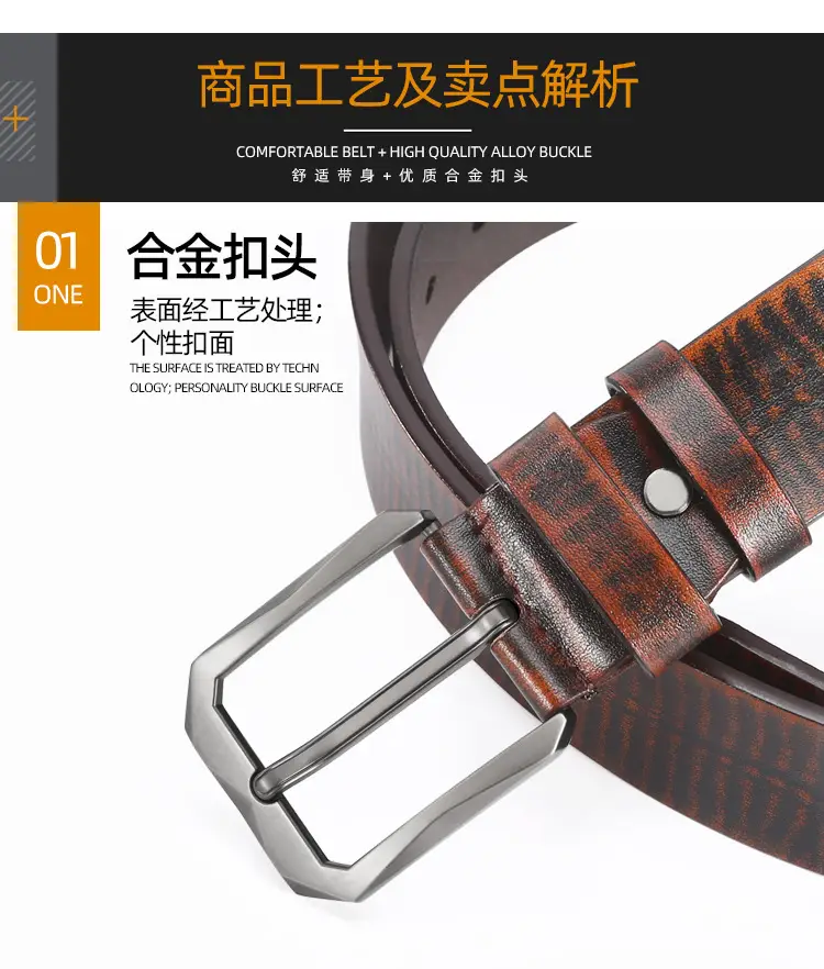 Men's Black Leather Belt with Silver Buckle — feature 5
