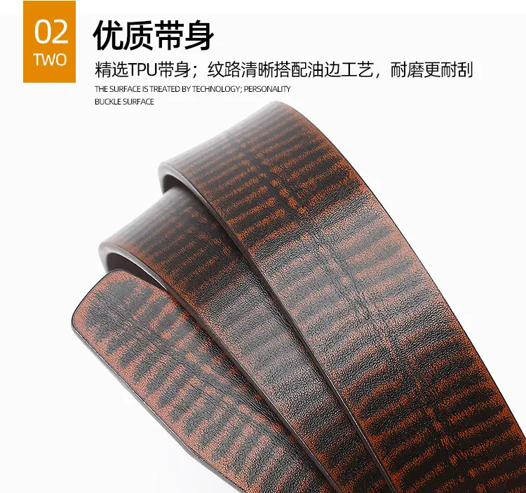 Men's Black Leather Belt with Silver Buckle — feature 6