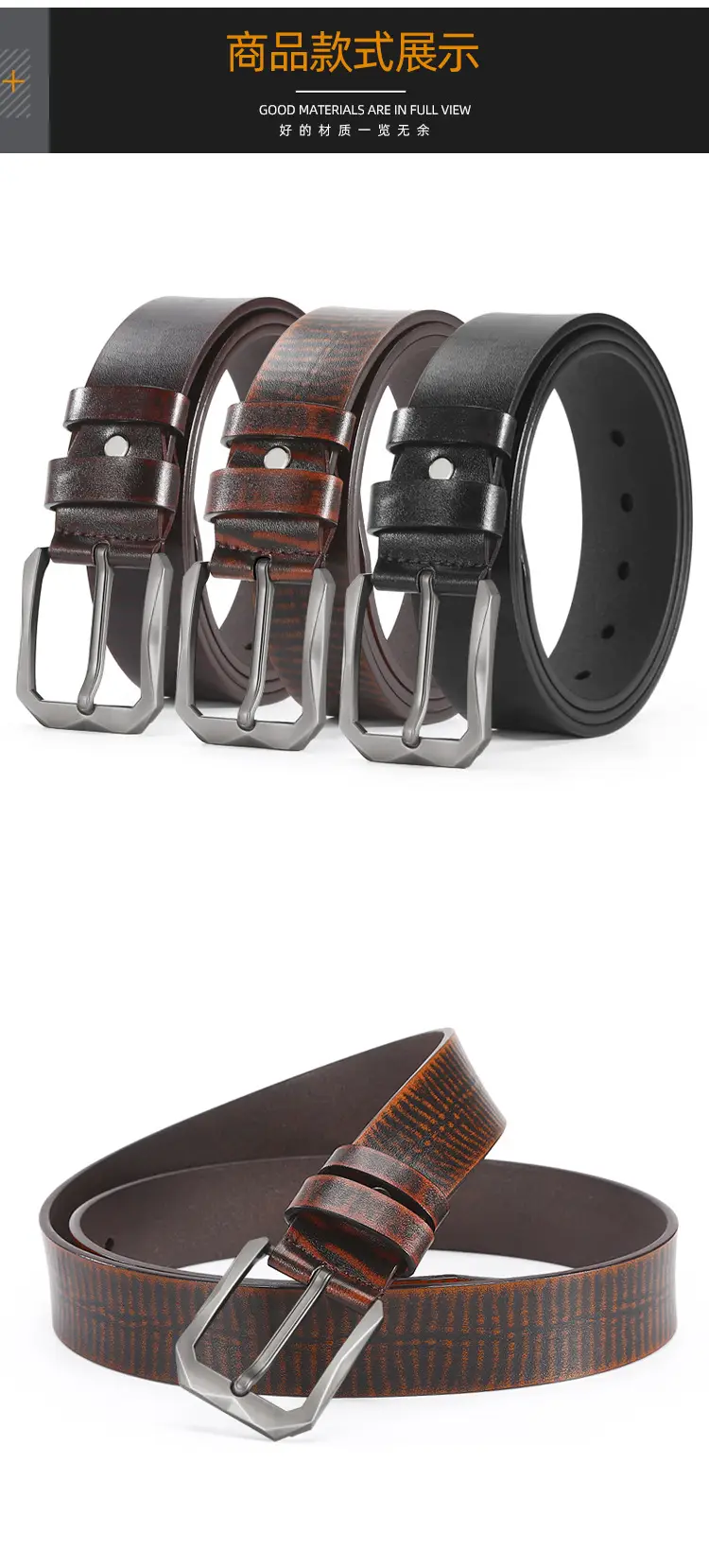 Men's Black Leather Belt with Silver Buckle — feature 8