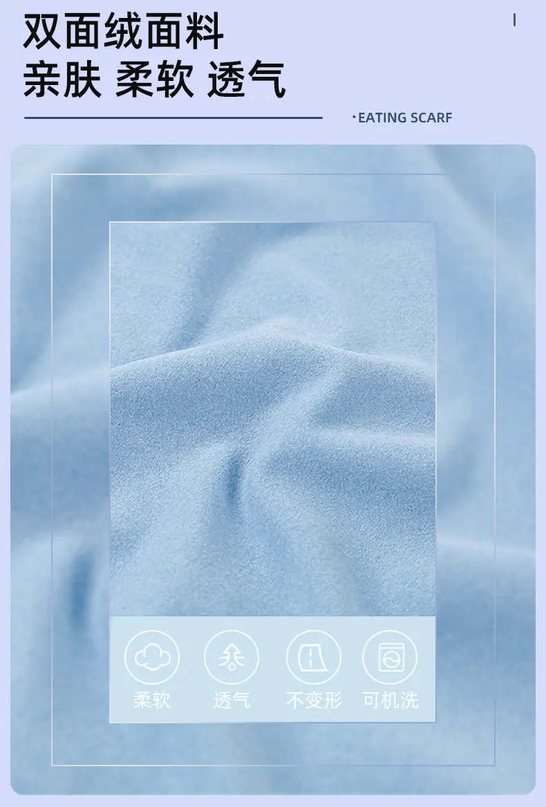 Waterproof Elderly Scarves Set of 6 — feature 9