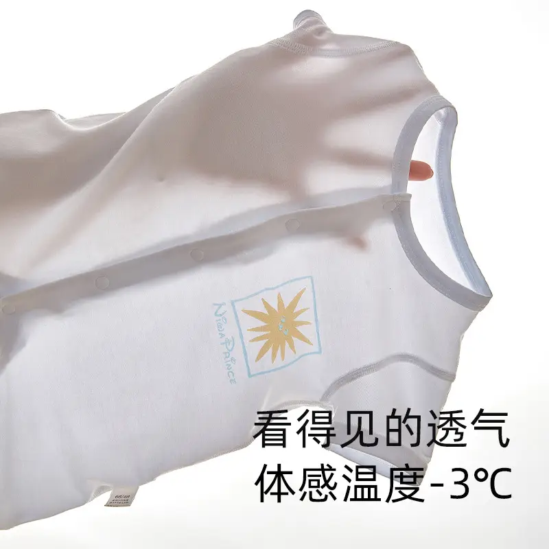 Baby Modal Jumpsuit Summer for Boys Girls