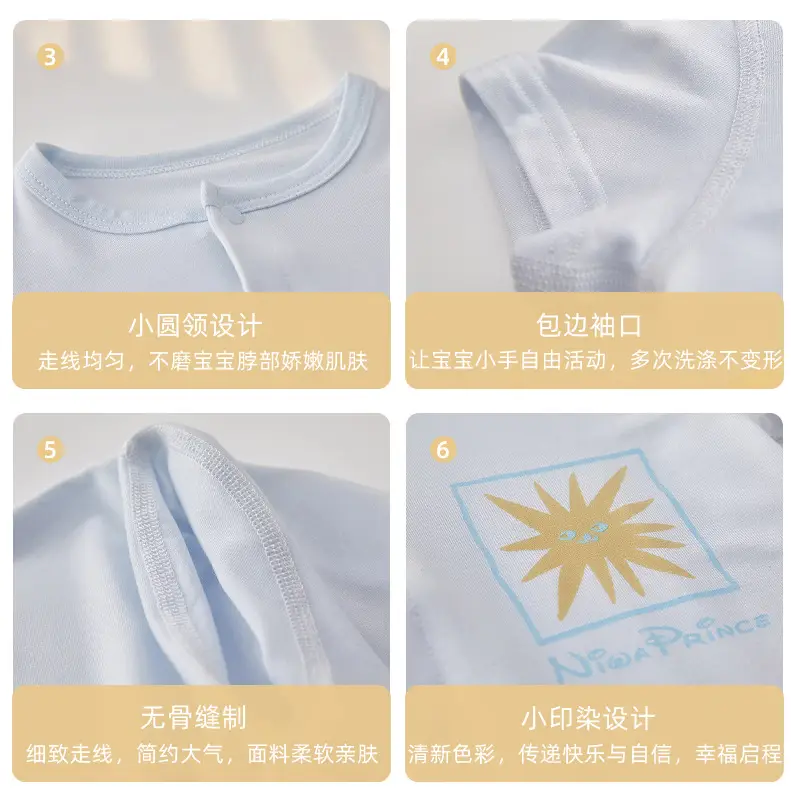 Baby Modal Jumpsuit Summer for Boys Girls