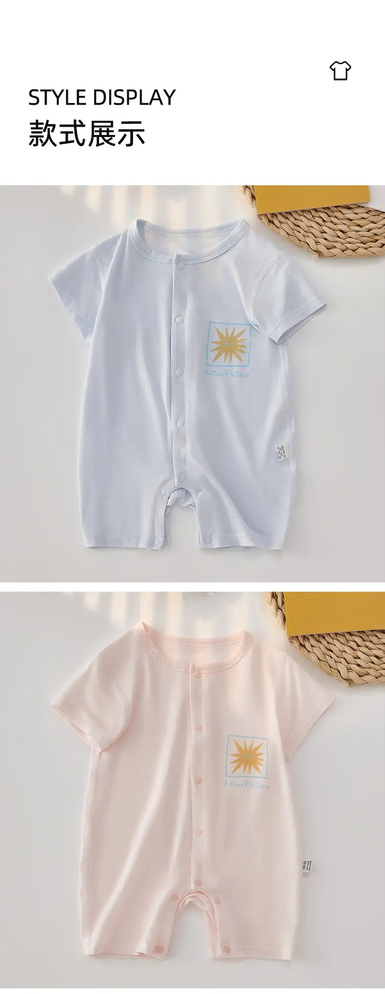 Baby Modal Jumpsuit Summer for Boys Girls — feature 5