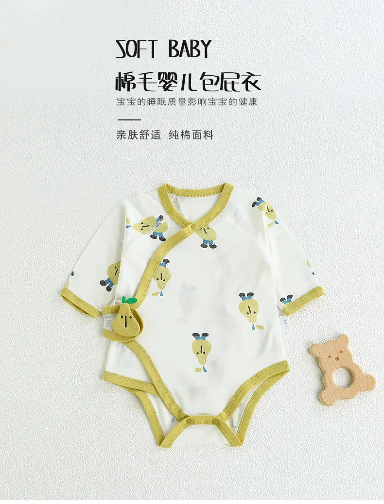 Baby Summer Triangle Harem Pure Cotton Long Sleeve Jumpsuit — feature 1