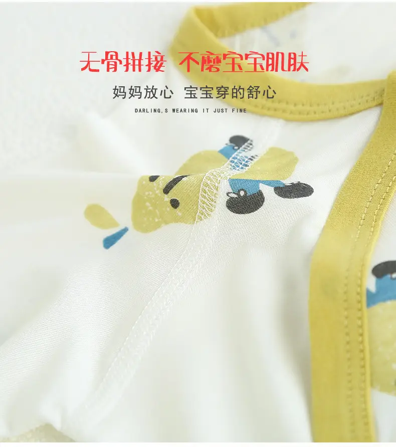 Baby Summer Triangle Harem Pure Cotton Long Sleeve Jumpsuit — feature 6