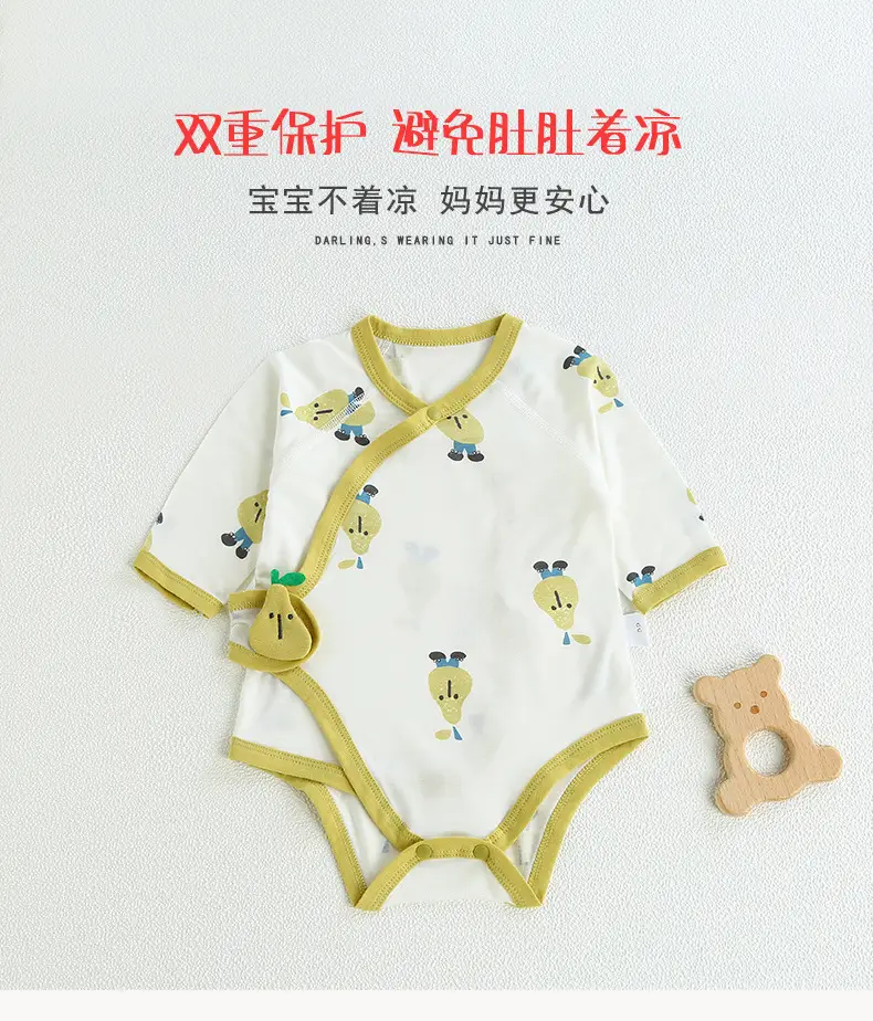 Baby Summer Triangle Harem Pure Cotton Long Sleeve Jumpsuit — feature 8