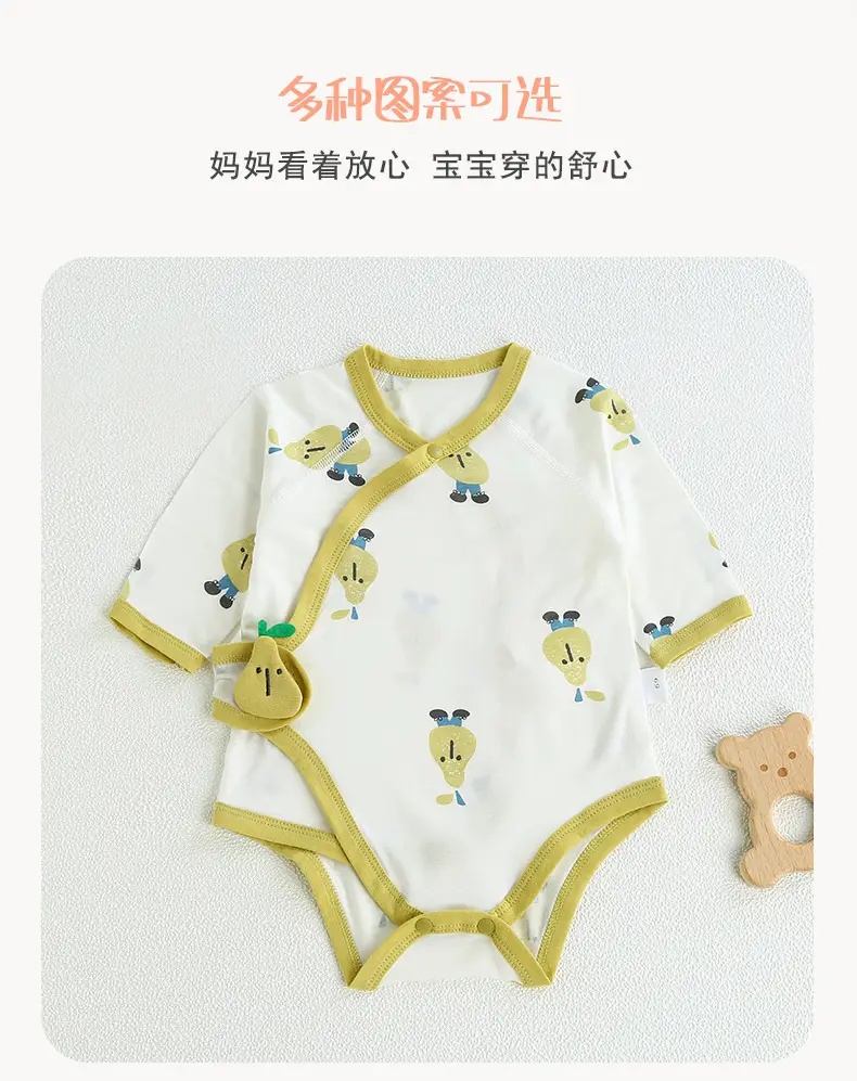 Baby Summer Triangle Harem Pure Cotton Long Sleeve Jumpsuit — feature 9