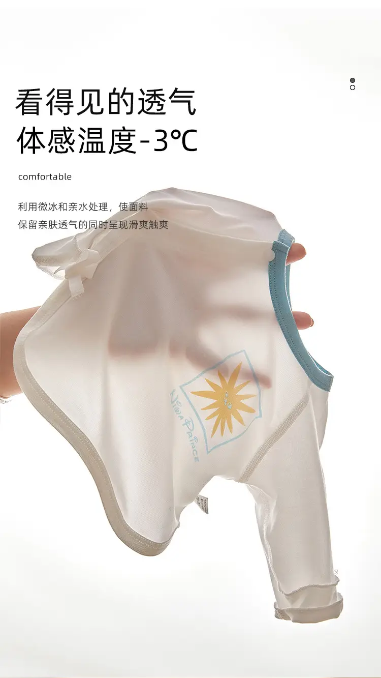 Newborn Baby Top Heshang Modal Pink Boneless Half Back — feature 3