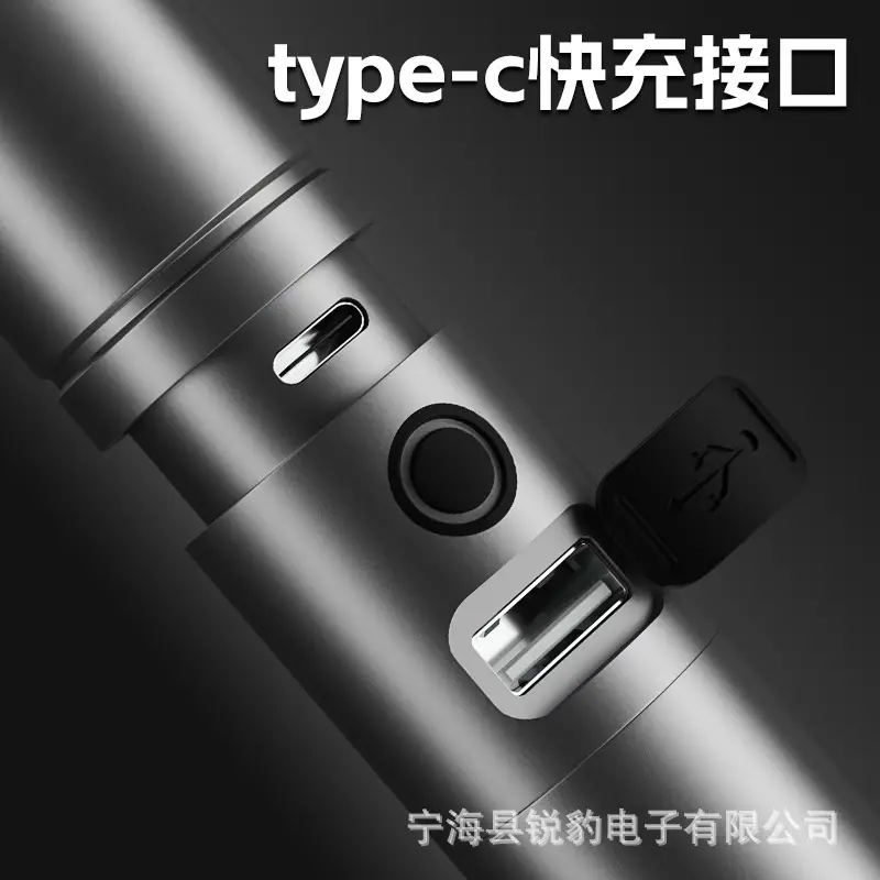 Laser Flashlight with USB Input & Zoom - Image 5