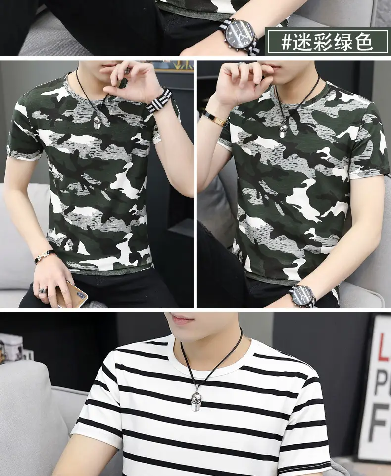 Men Striped Camo T-Shirt White Black Cotton — feature 11