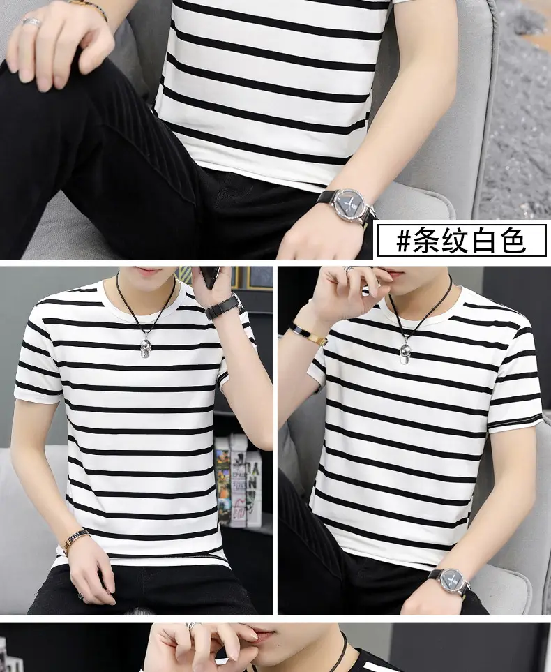 Men Striped Camo T-Shirt White Black Cotton — feature 12