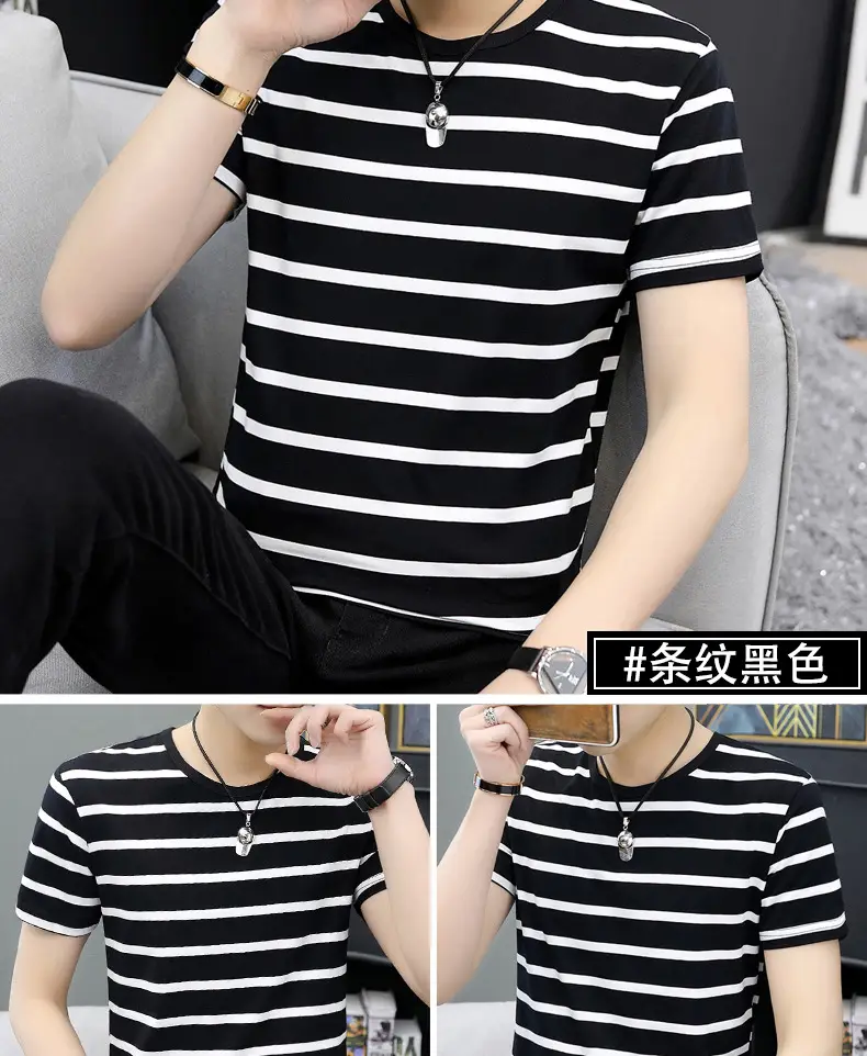 Men Striped Camo T-Shirt White Black Cotton — feature 13