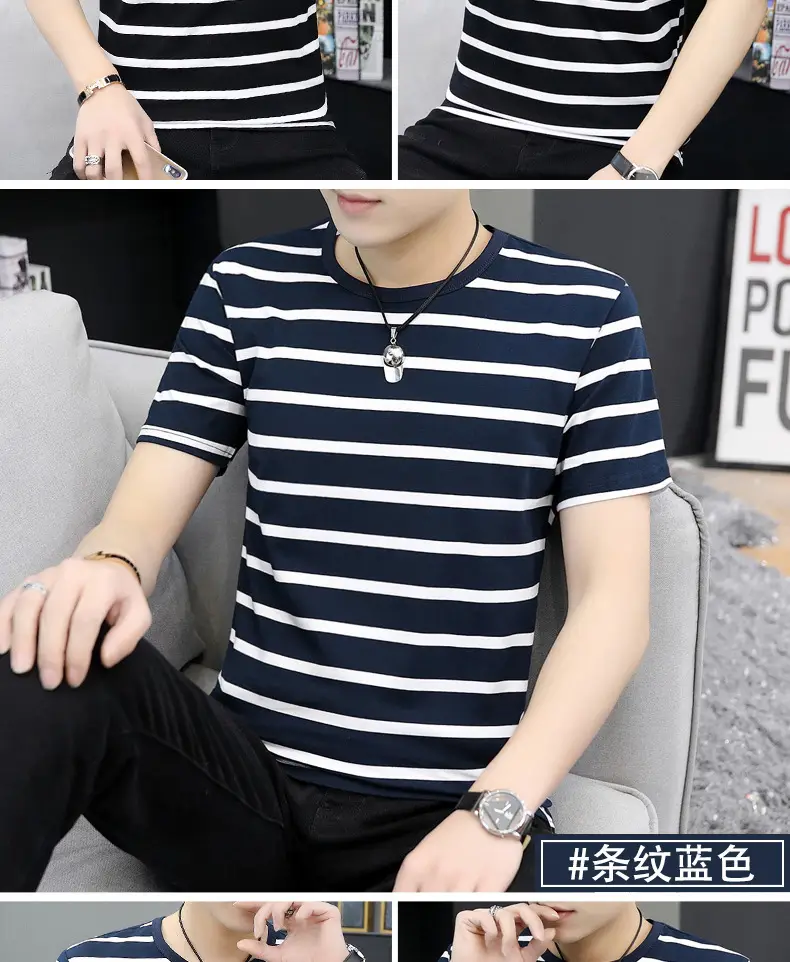 Men Striped Camo T-Shirt White Black Cotton — feature 14