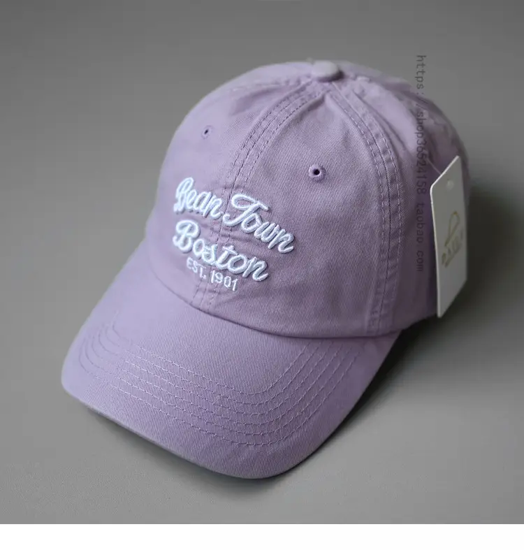 Purple Letter Embroidered Baseball Cap for Men Women — feature 10